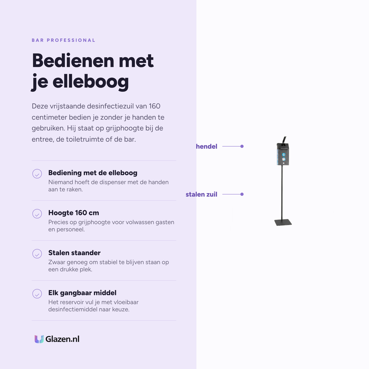 Eigenschappen van de Bar Professional Desinfectiedispenser Elleboogbediening Staal 160 Cm