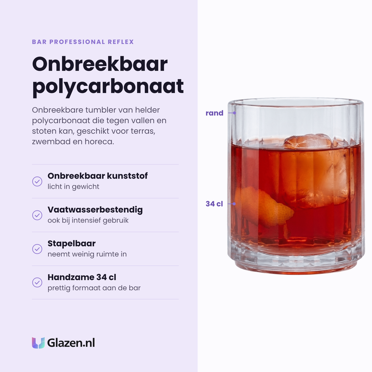 Bar Professional Reflex tumbler 34 cl eigenschappen: onbreekbaar kunststof, vaatwasserbestendig, stapelbaar, handzame 34 cl