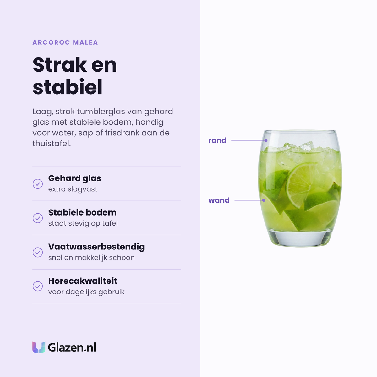 Arcoroc Malea tumbler 30 cl eigenschappen: gehard glas, stabiele bodem, vaatwasserbestendig, horecakwaliteit