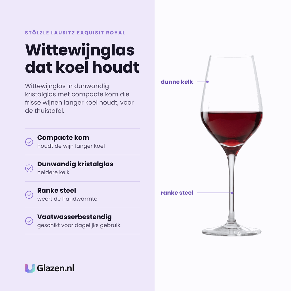Stölzle Lausitz Exquisit Royal wijnglas 42 cl eigenschappen: compacte kom, dunwandig kristalglas, ranke steel, vaatwasserbestendig